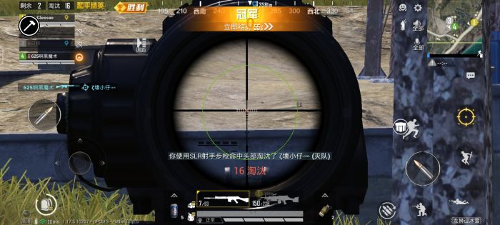 和平精英好玩的辅助器有哪些（和平精英辅助工具有哪些）